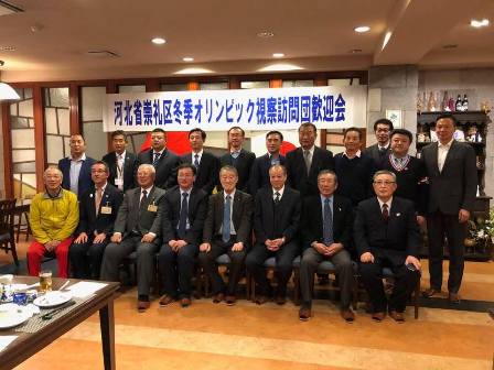 歓迎会集合写真