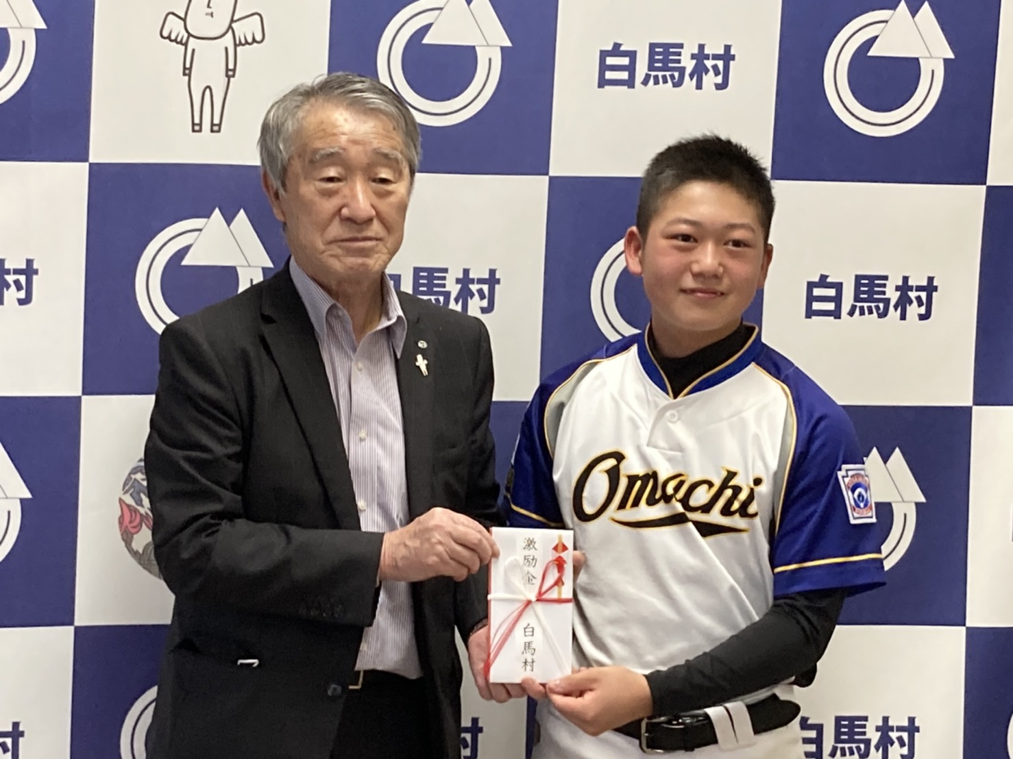 hyoukei_kouta1