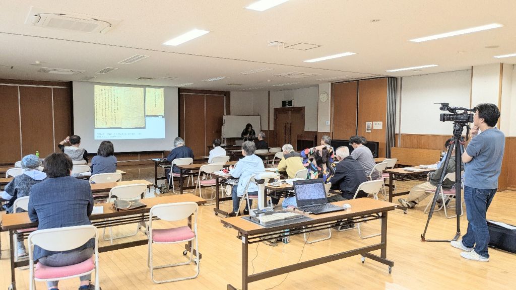 古文書フォトニュース3