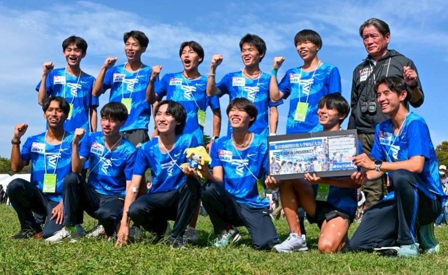 東海大学全体