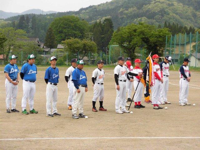 白馬早起き野球開会式の様子の写真