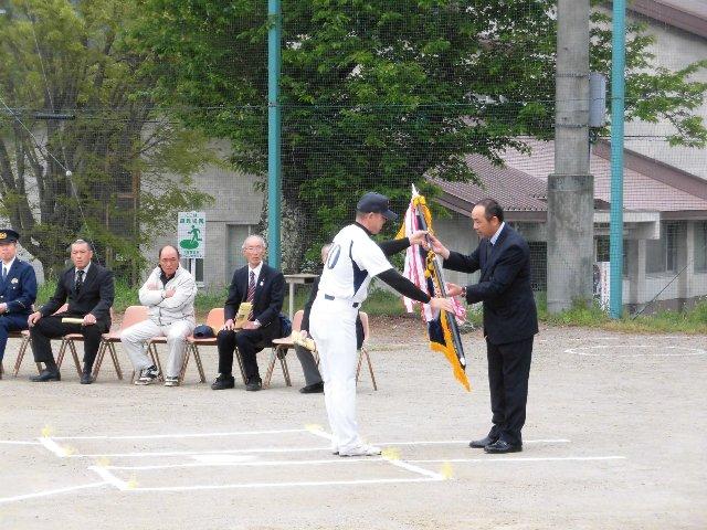 白馬早起き野球開会式の様子の写真