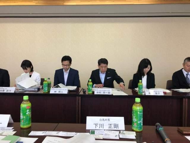 信州大学と白馬村の連携協定の様子の写真