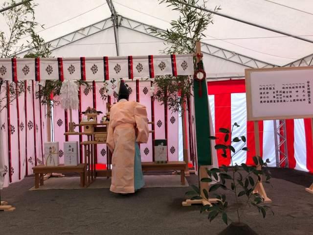 白馬村学校給食センター新築工事起工式の様子の写真