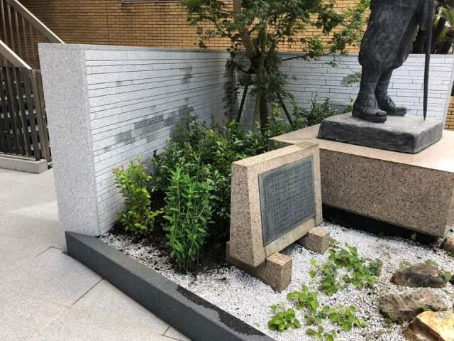 白馬から植栽されたリンドウの写真