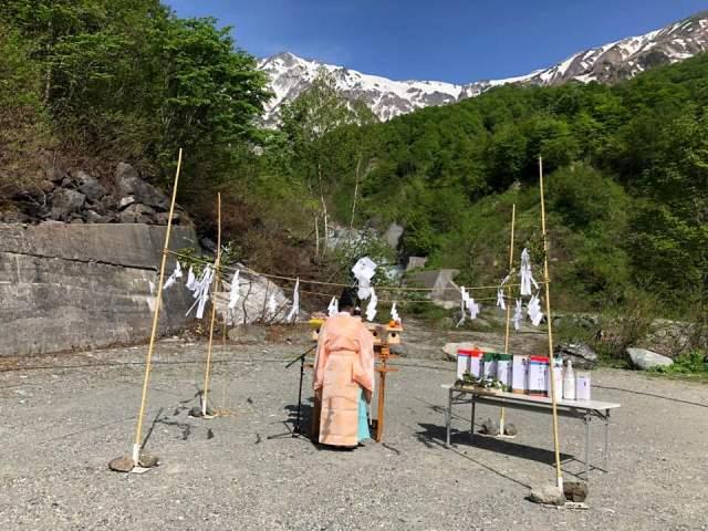 安全祈願の様子の写真