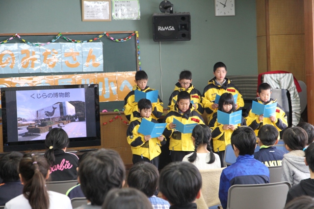 白馬村を訪れた太地小学校の子ども達の写真