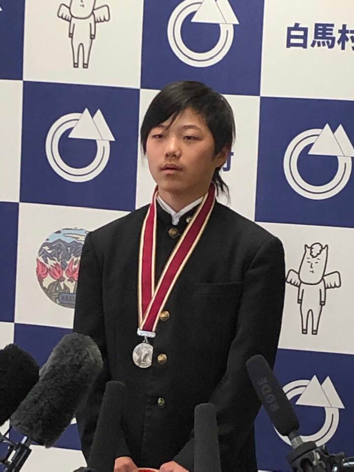 永原選手
