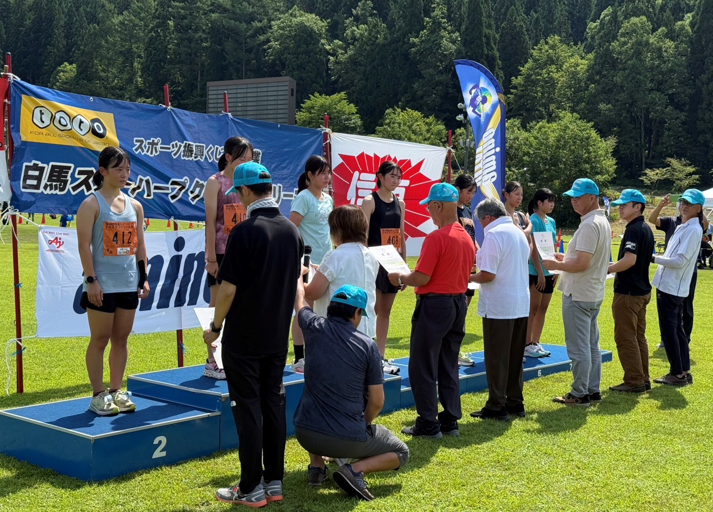 スノーハープクロスカントリー大会