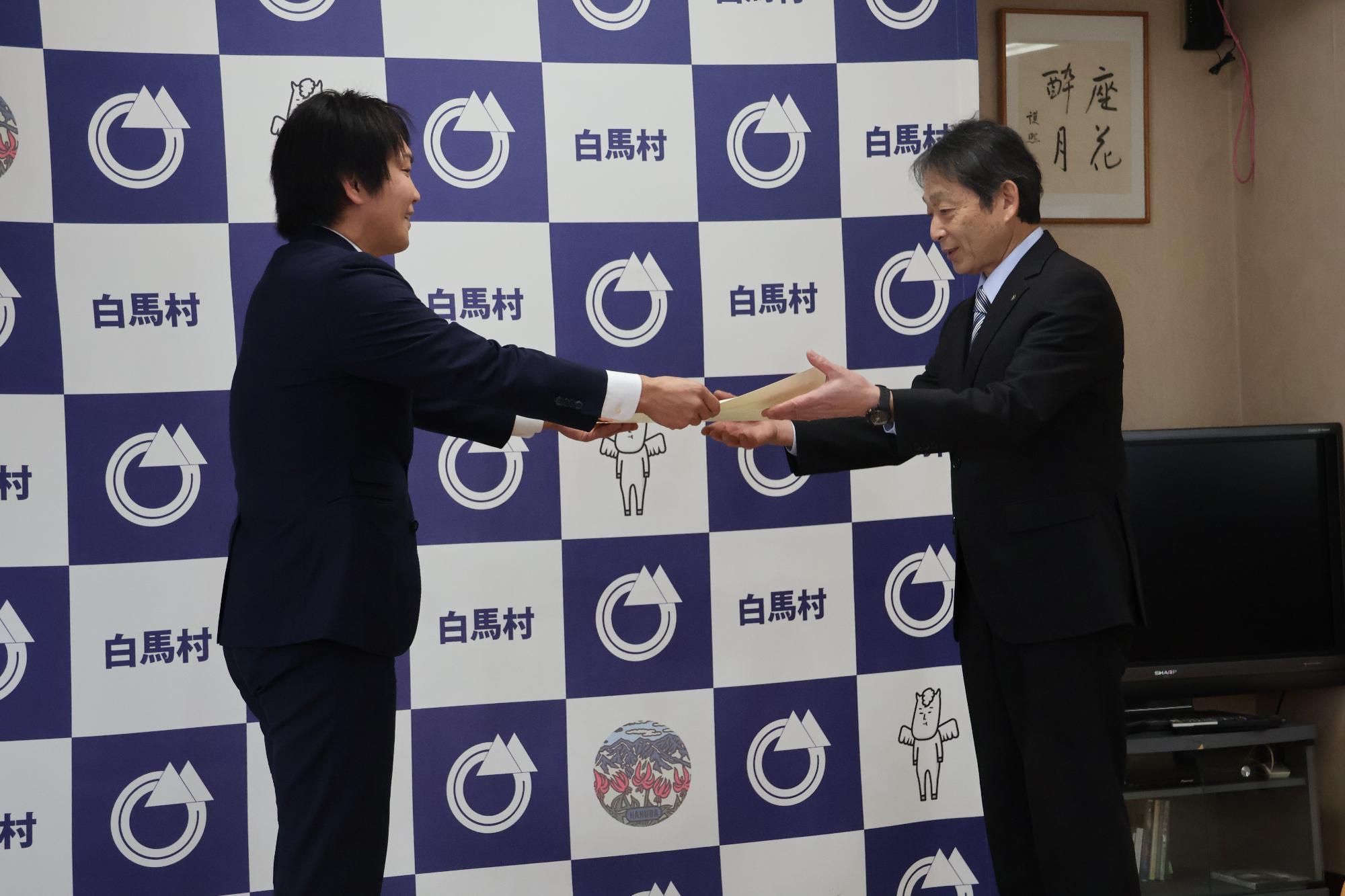 全国民生委員児童委員連合会会長表彰の伝達式