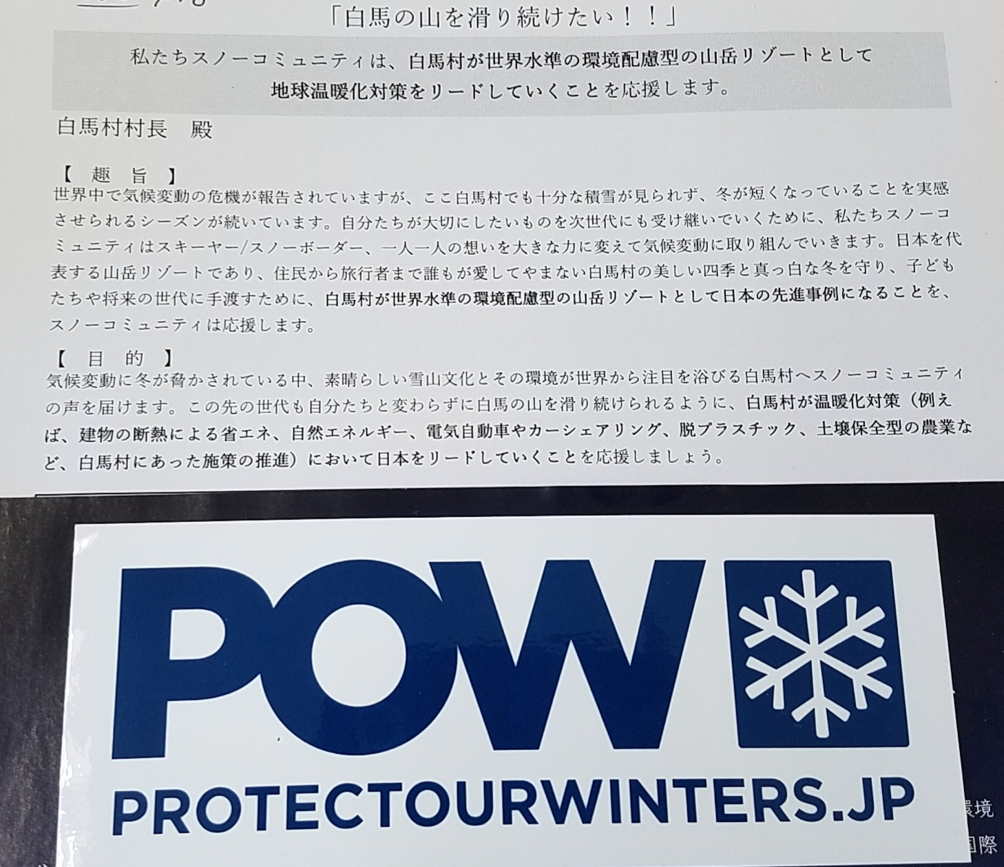 署名画像
