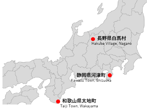 姉妹都市地図