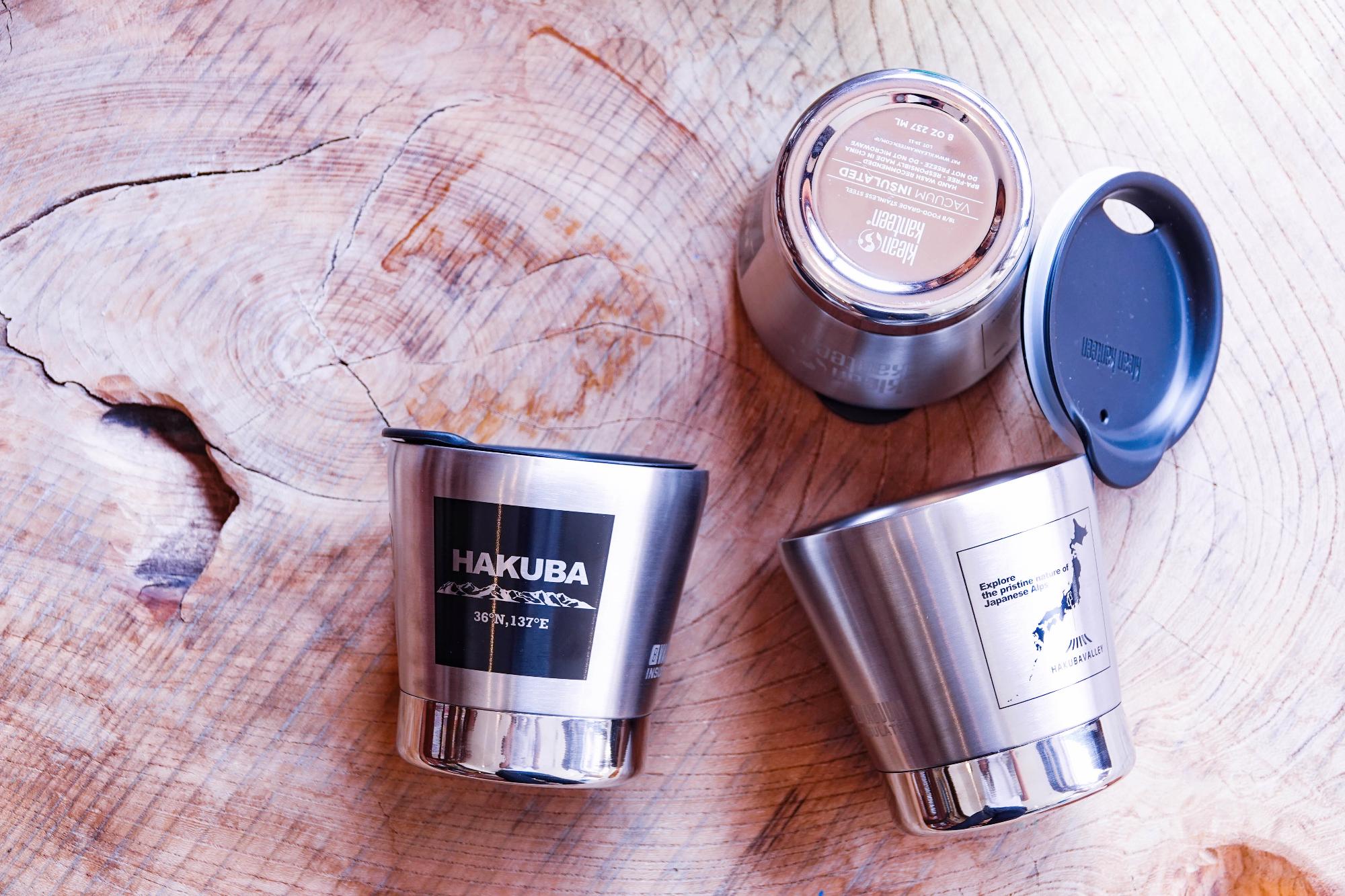 KleanKanteen×HAKUBAインスレートタンブラー 8oz(237ml)