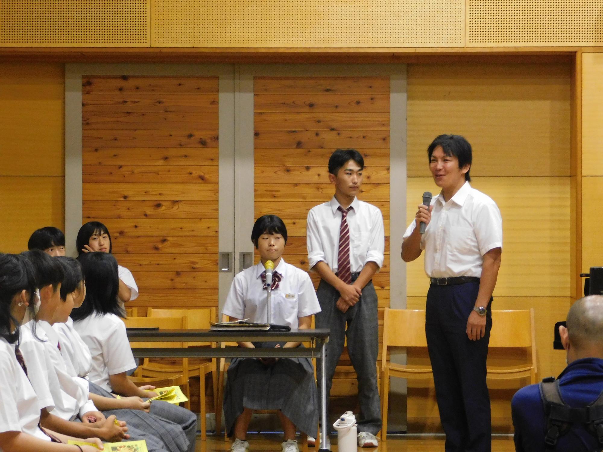 白馬中学校 総合発表会開会式