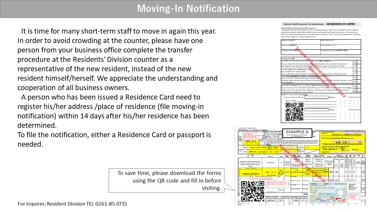 moving_in_nortification