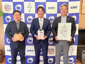 20251219お米コンテスト受賞者表敬訪問