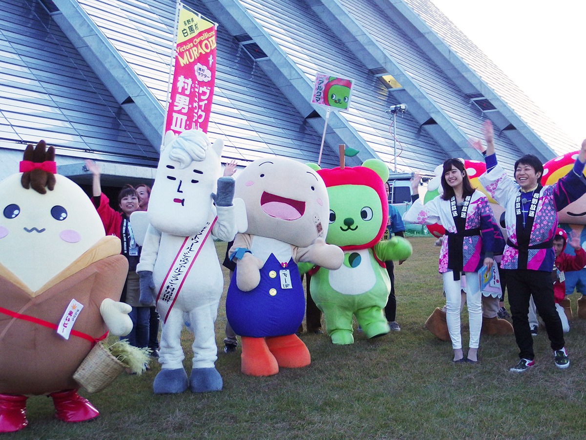 ゆるキャラグランプリ