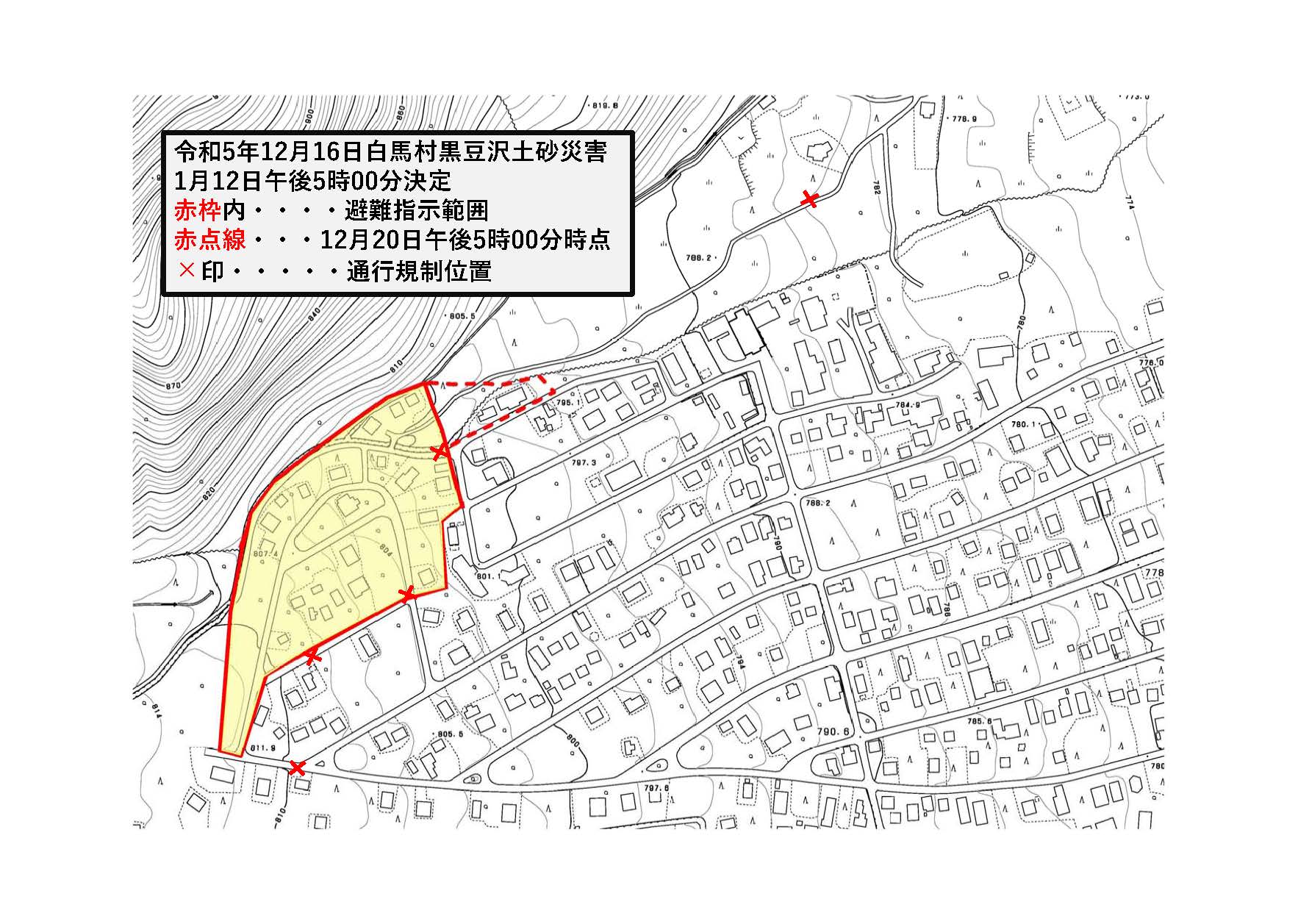 避難指示範囲図