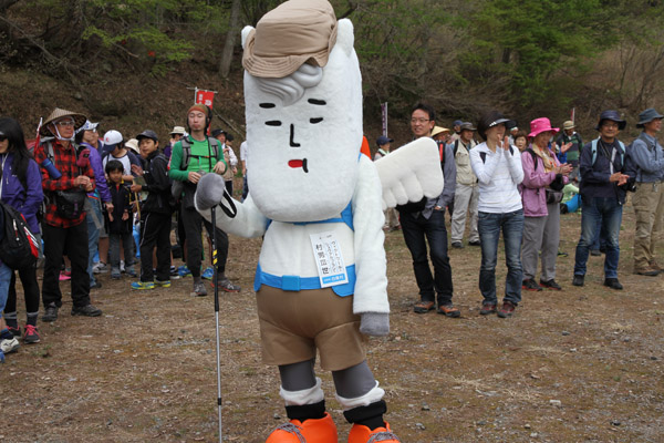 村男登山スタイル