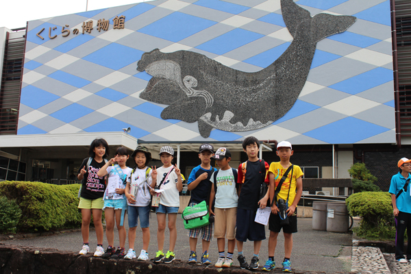 クジラ博物館記念写真