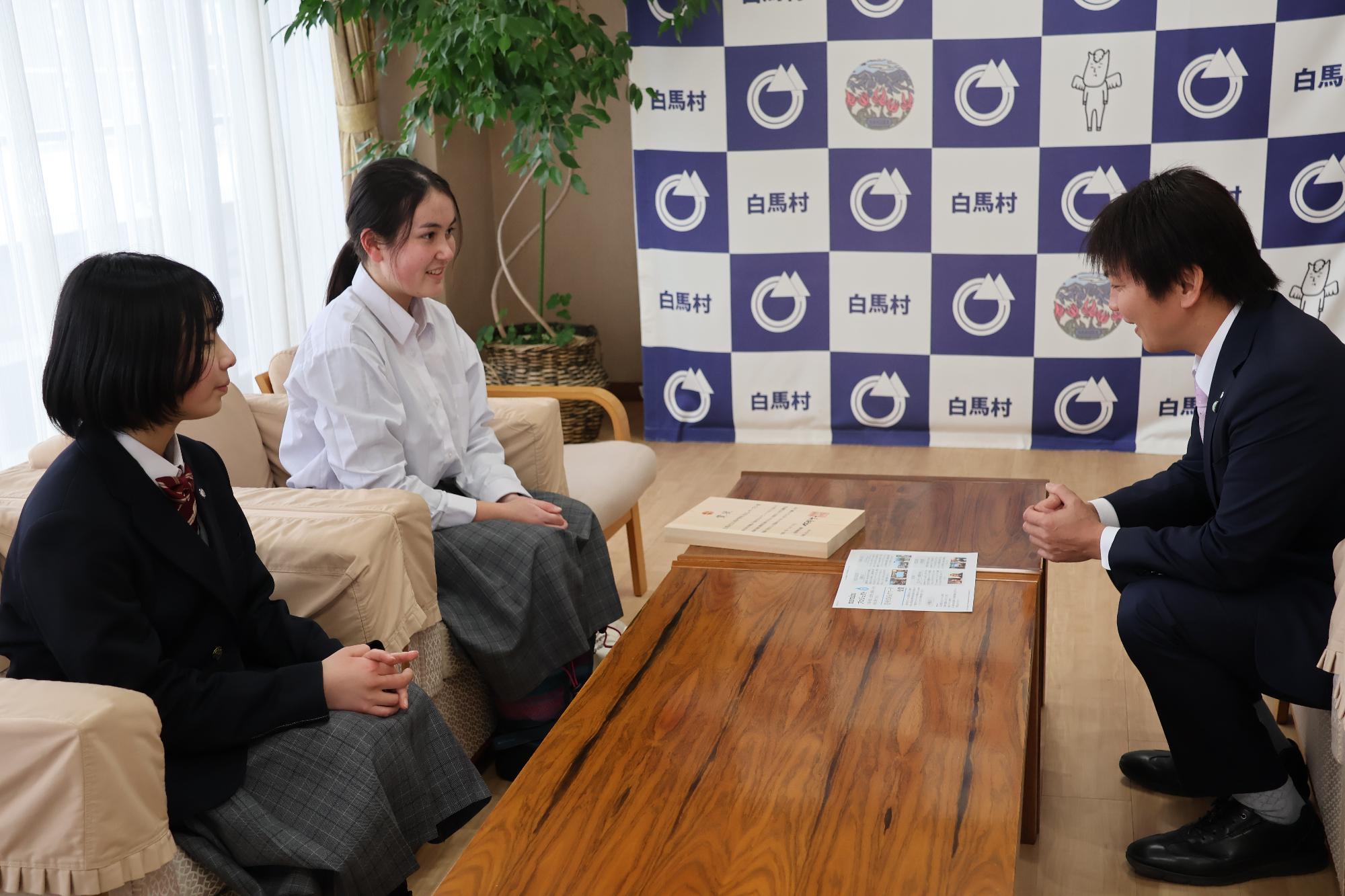 フォトニュース