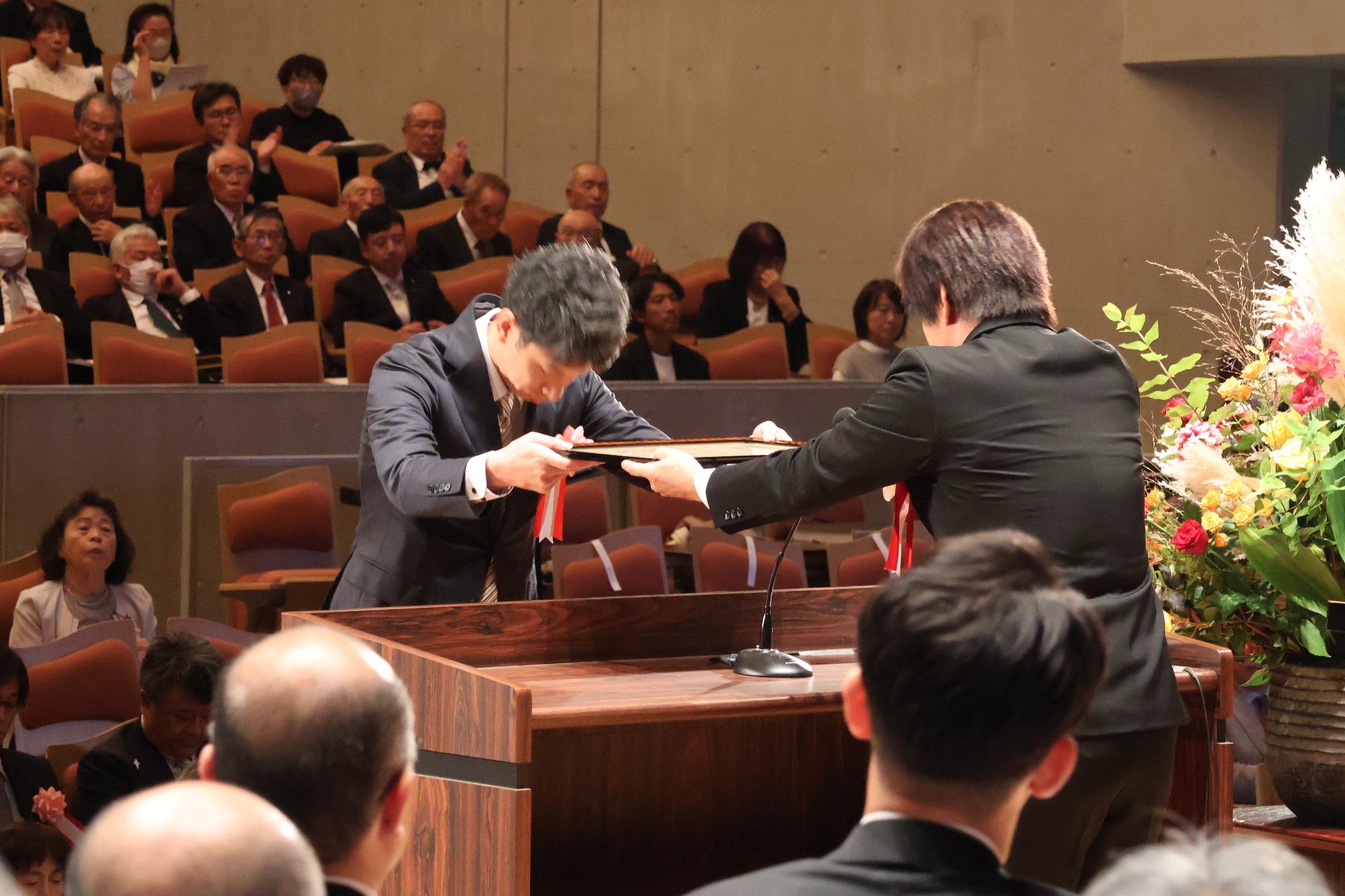 70周年記念式典_村政功労者表彰
