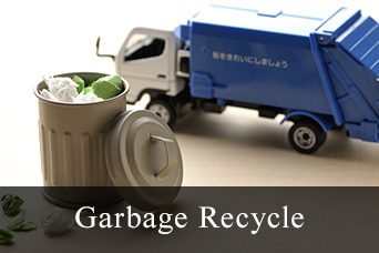 garbage recycle image