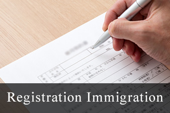 Registration Immigration image