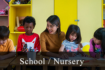School nursery image