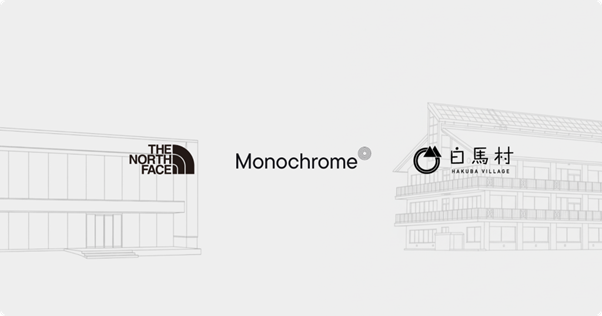 公共施設太陽光発電設備プレスリリース