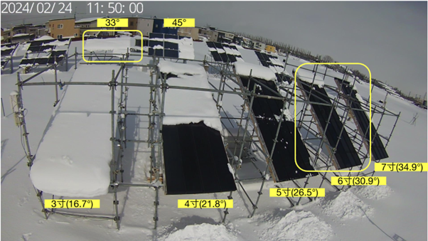 プレスリリースの画像