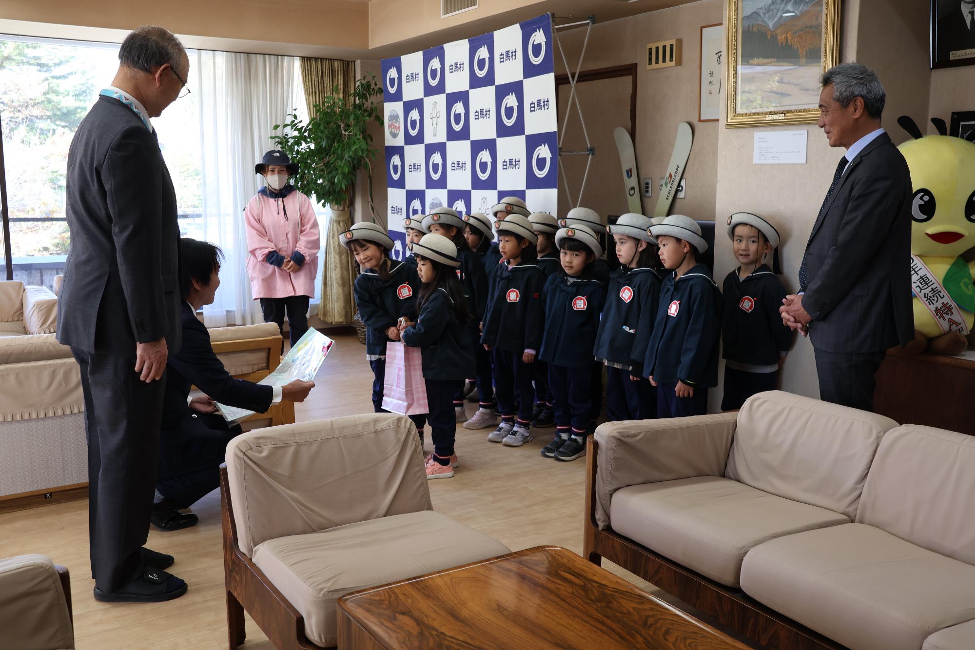 R6幼稚園村長訪問