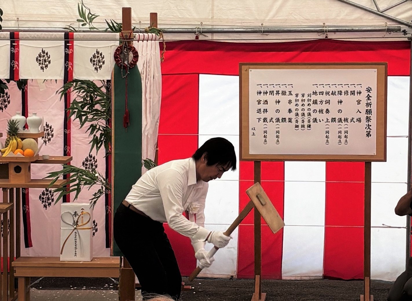 白馬村子育て支援施設新築工事等安全祈願祭 地鎮の儀
