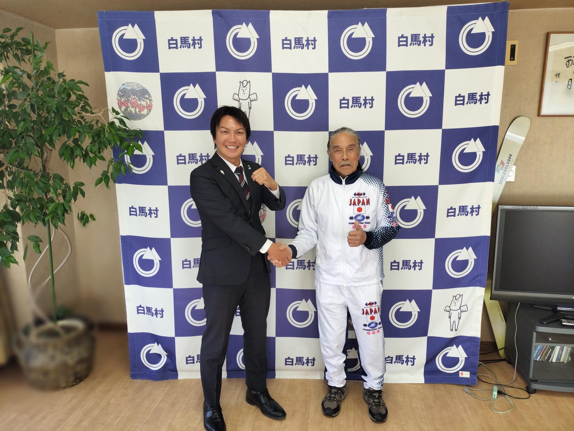 フォトニュース令和7年（2025年）11月