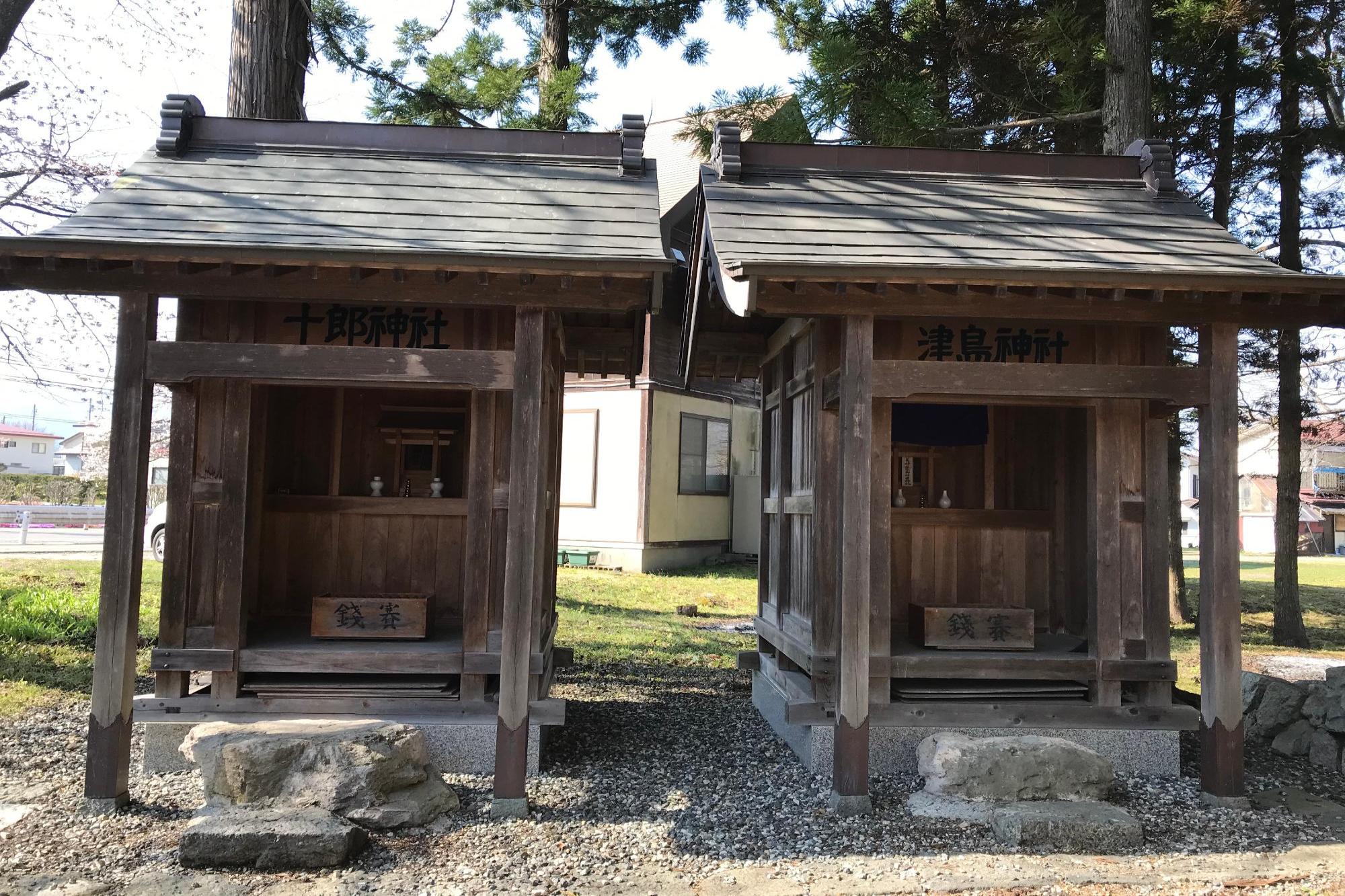 十郎神社・津島神社