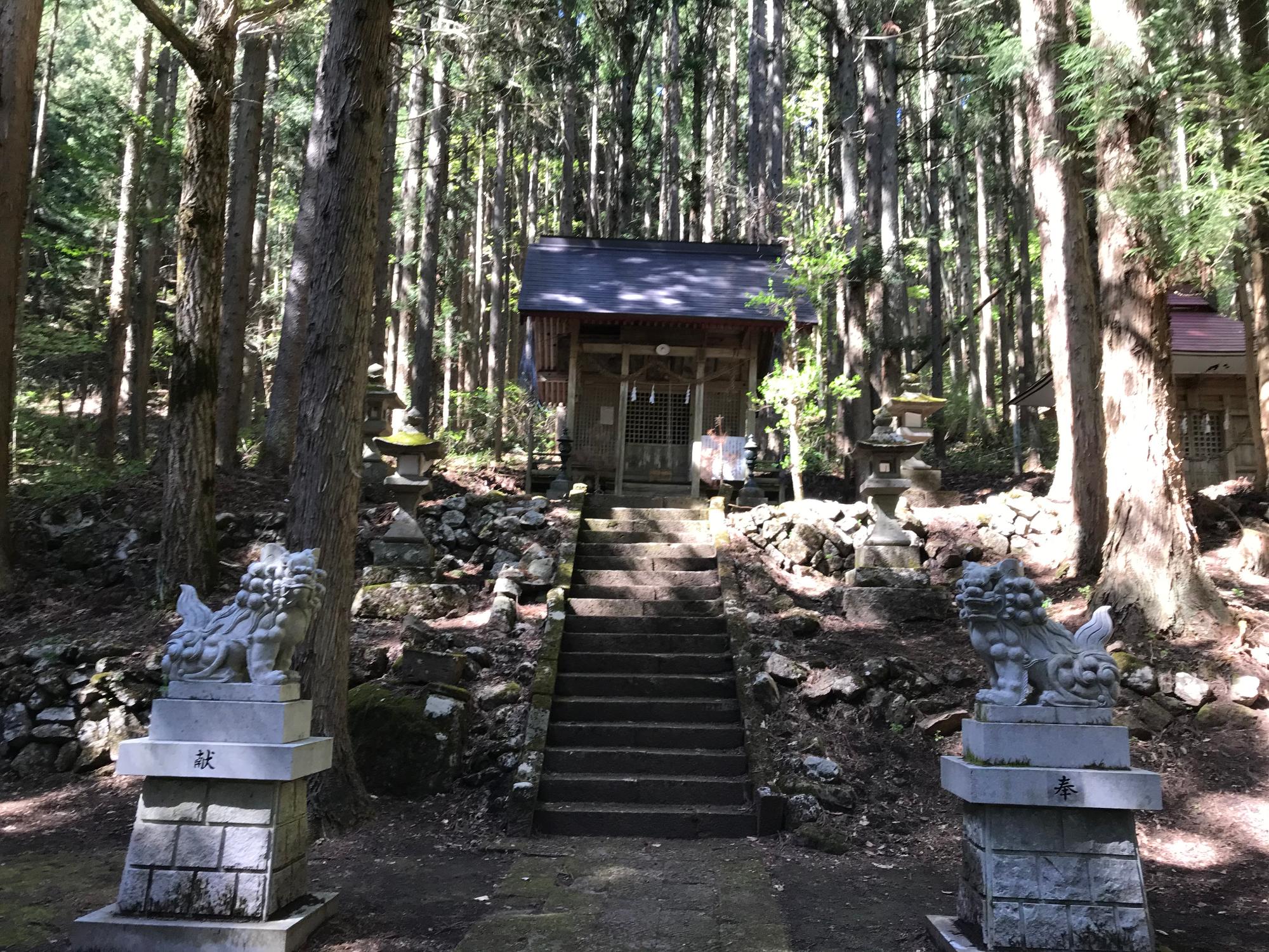 青鬼神社