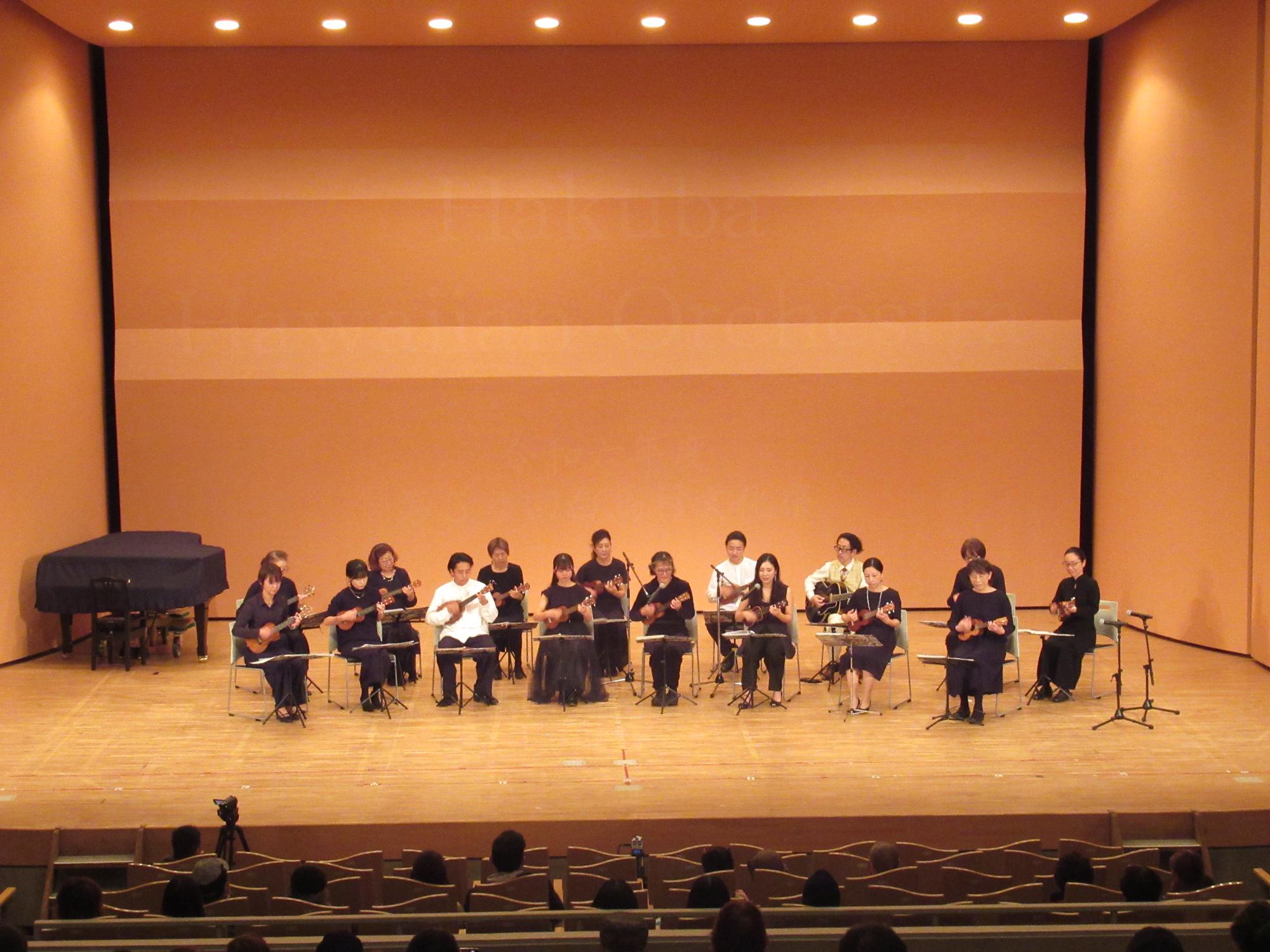 Hakuba Hawaiian Orchestra