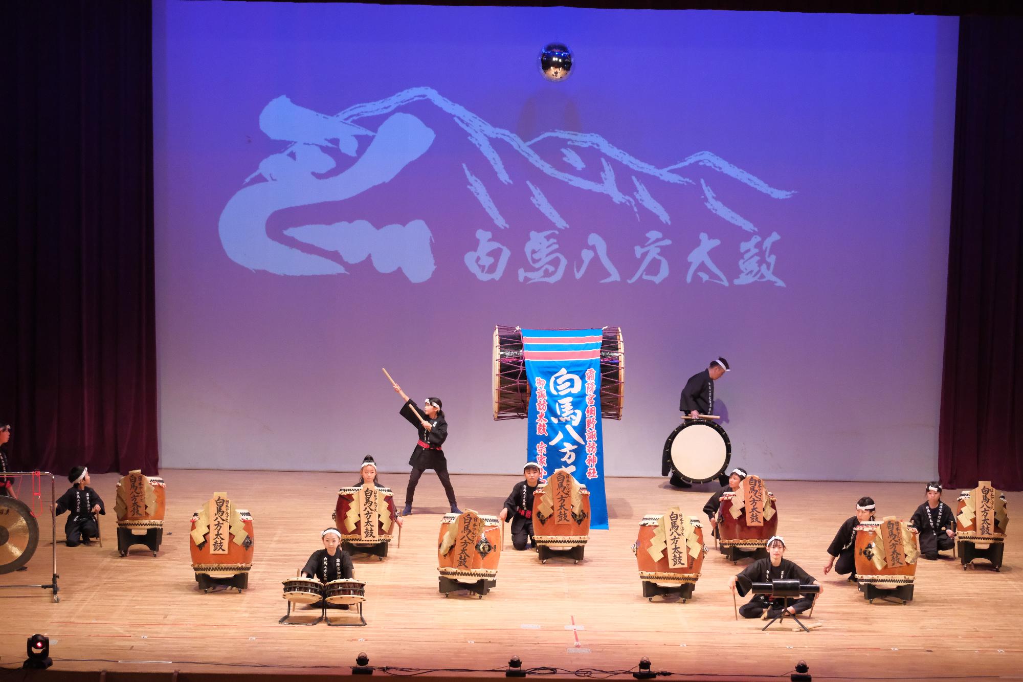 白馬八方太鼓