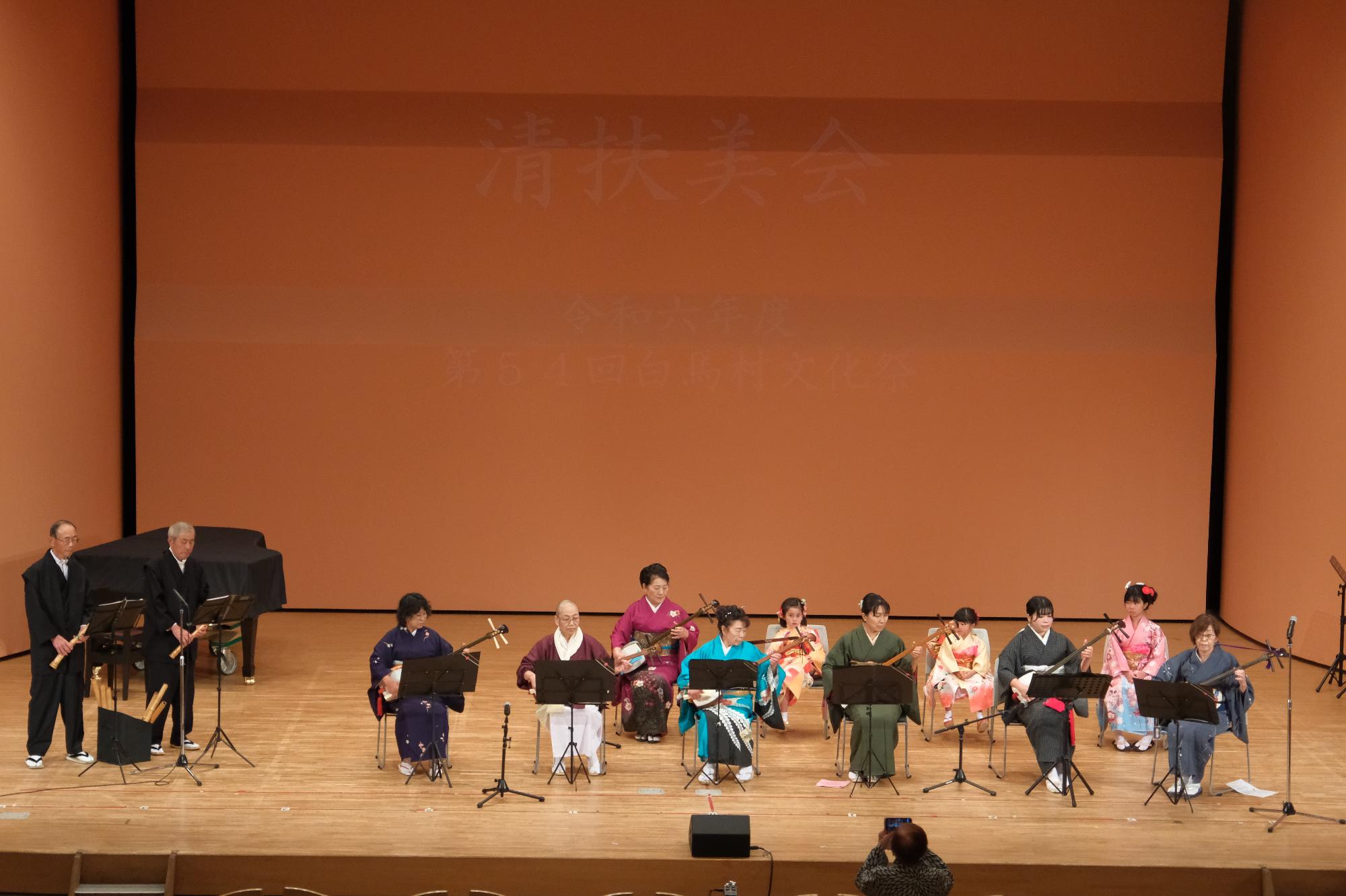 民謡と三味線清芙美会