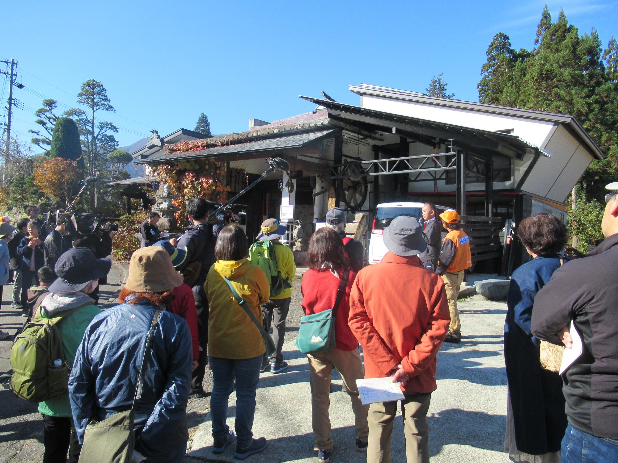 三日市場地震伝承館