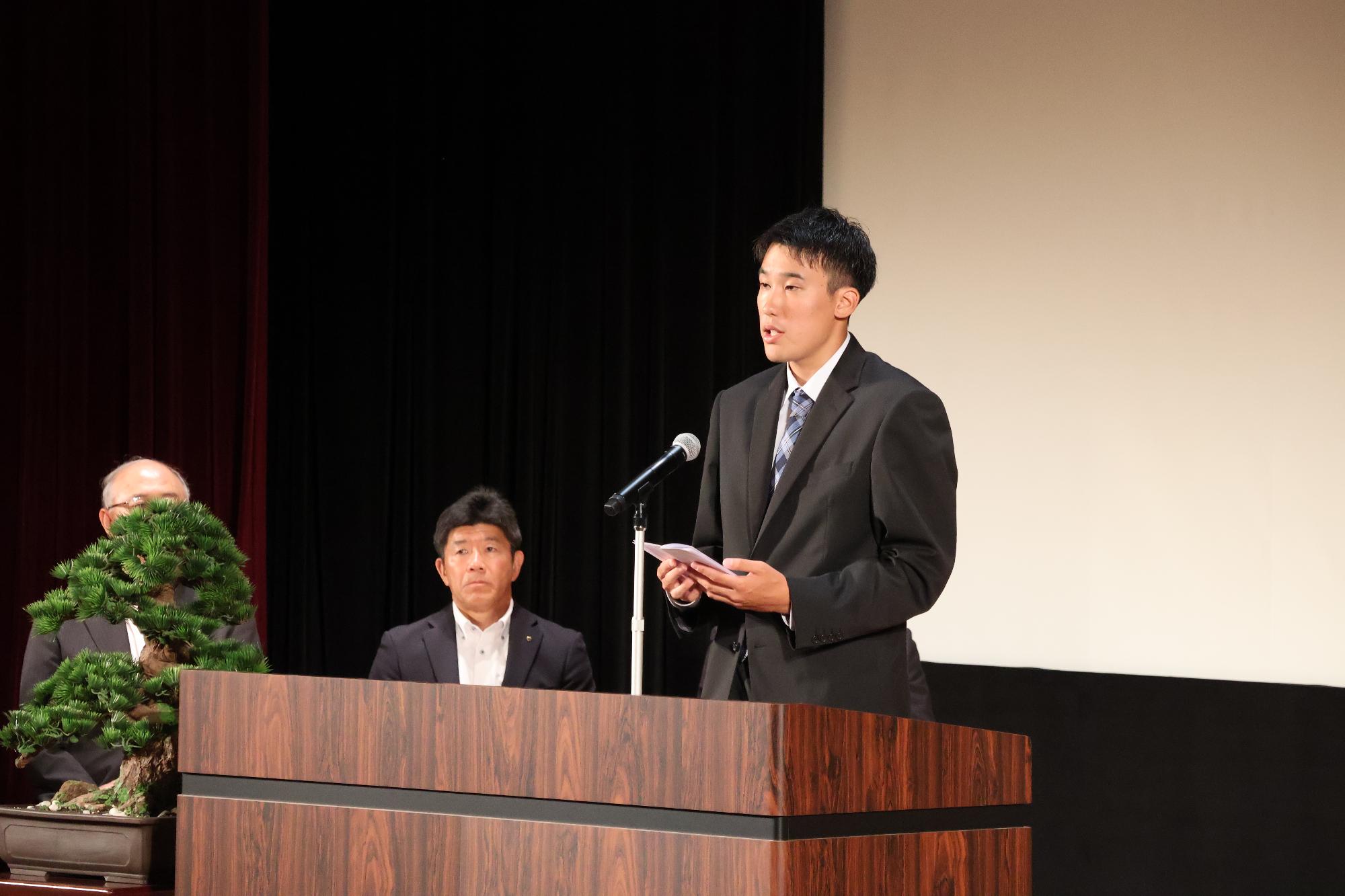 二十歳の集い成人者代表挨拶