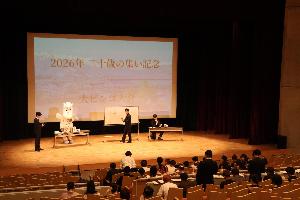 二十歳の集い4