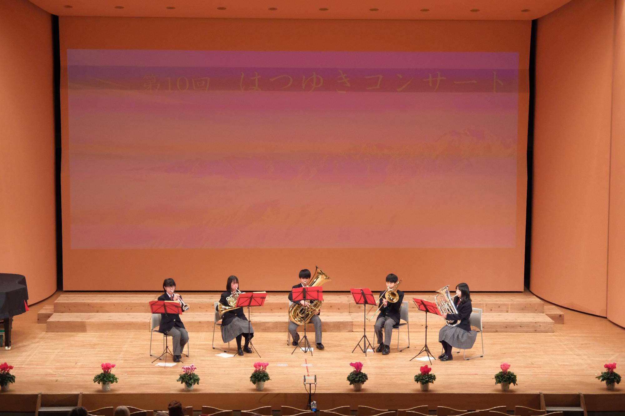 吹奏楽