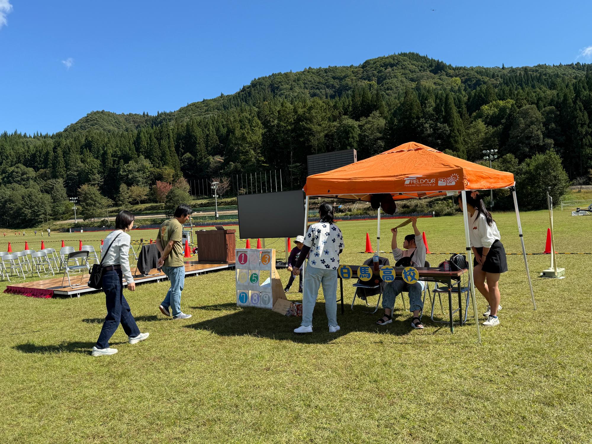 あそびまなびフェス2024