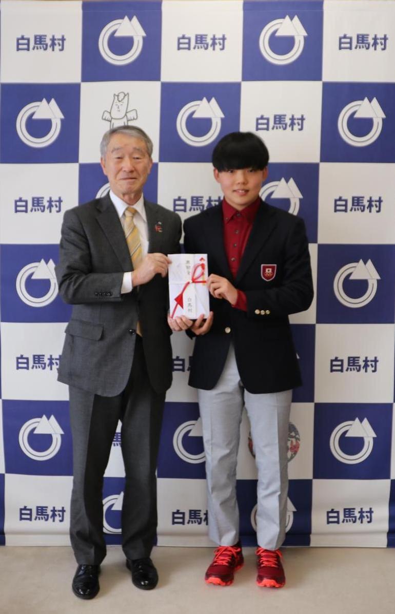 第3回ユースオリンピック冬季競技大会（2020/ローザンヌ）代表決定 伊藤瑠耶選手（白馬高校1年） 下川村長を表敬訪問