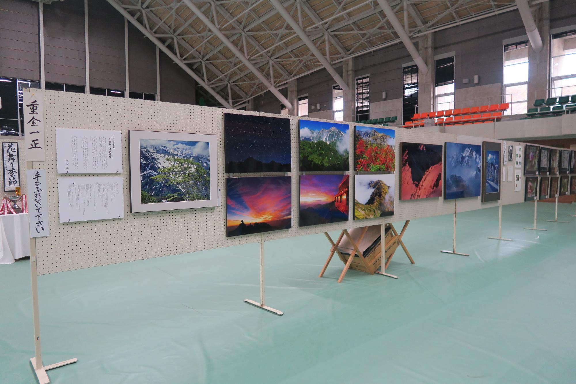 文化祭展示