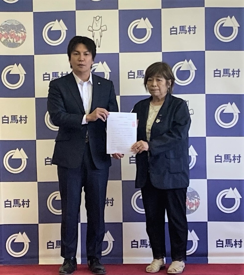 村長へ議長から提言書を提出