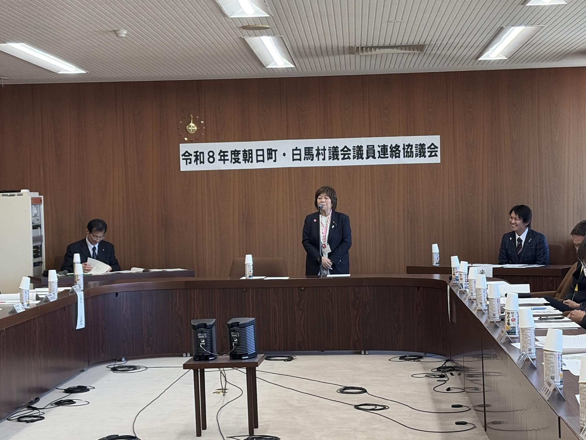 白馬村議長のあいさつ