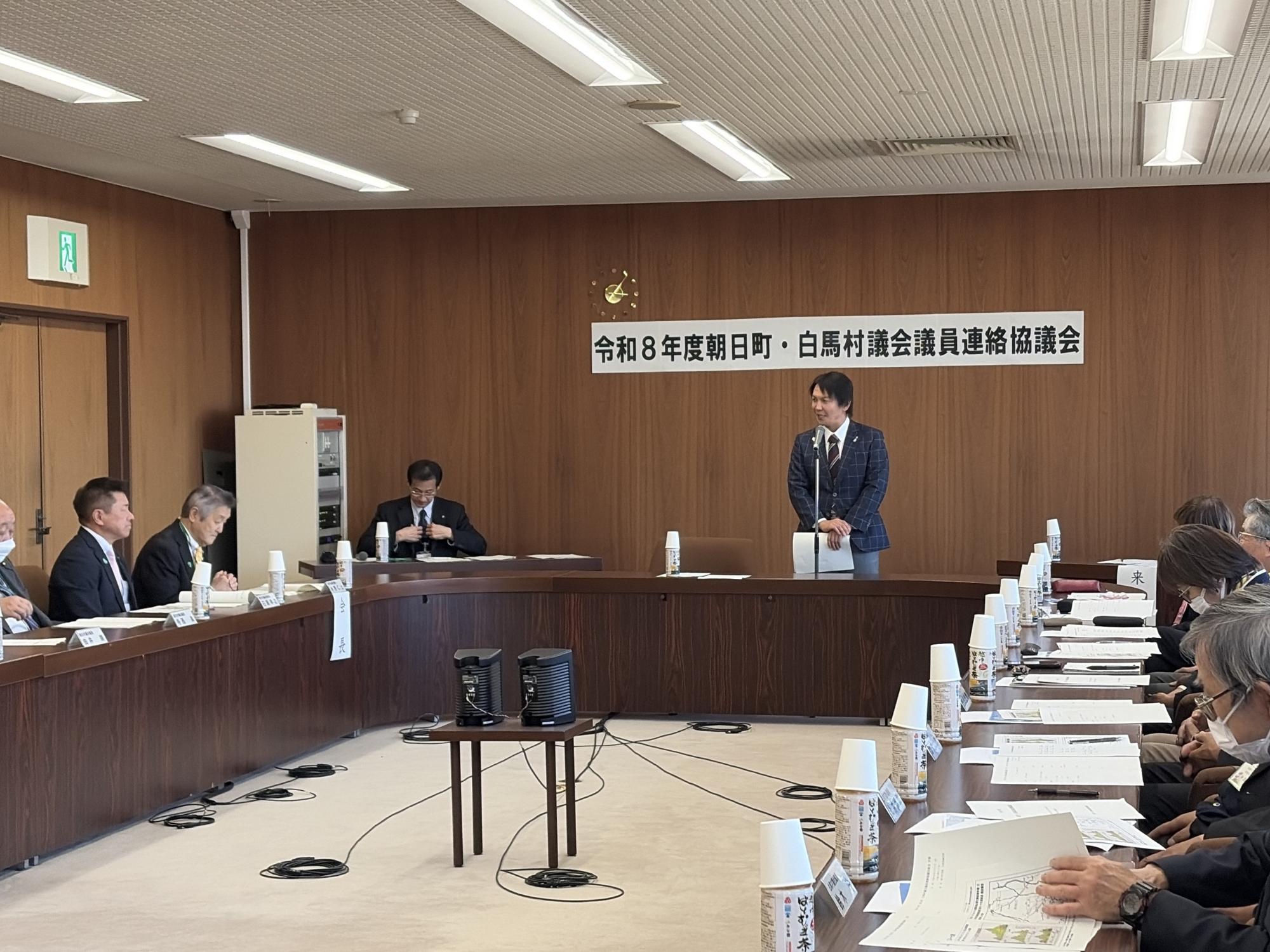 白馬村長 丸山俊郎氏の来賓挨拶
