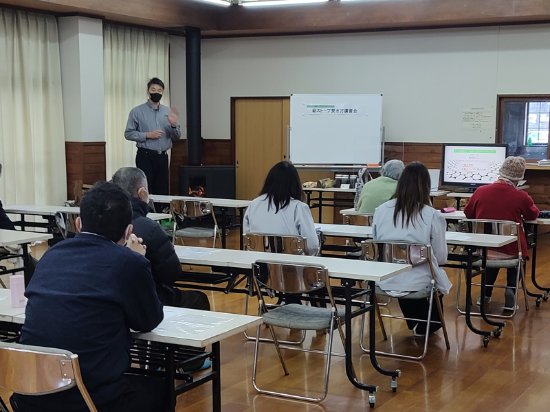 薪ストーブ炊き方講習会
